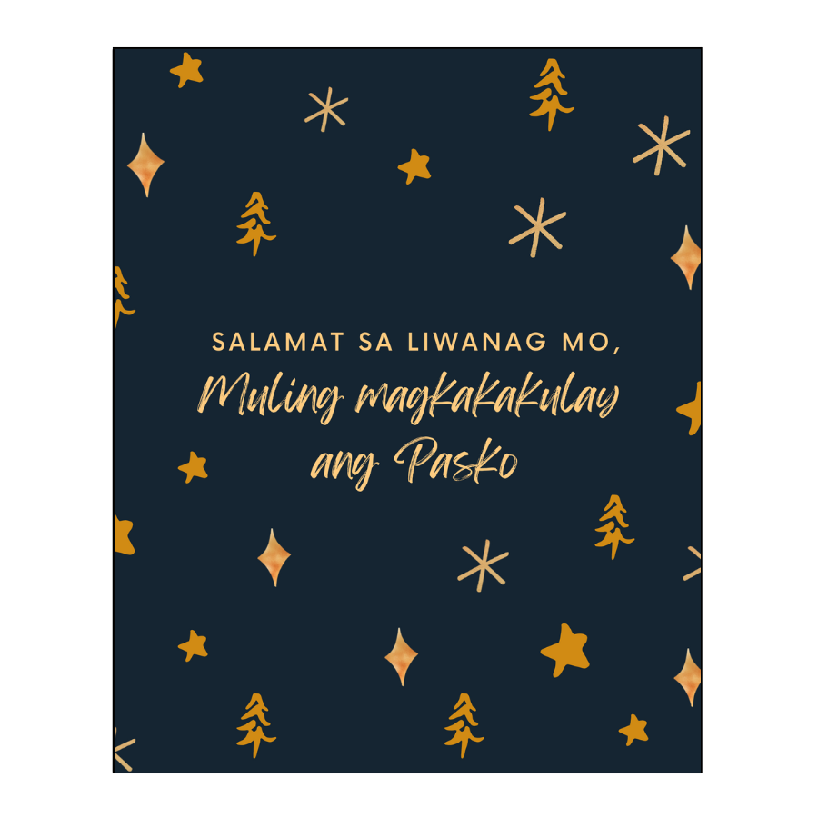 Christmas Greeting Card 90