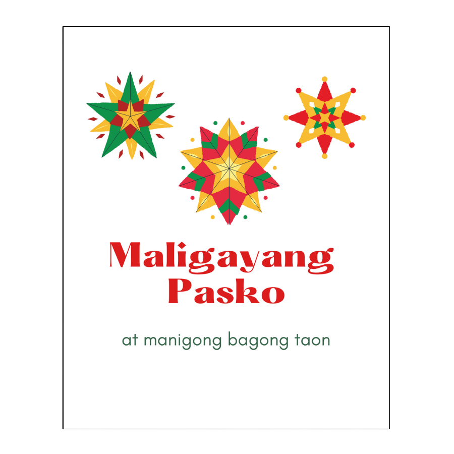 Christmas Greeting Card 92