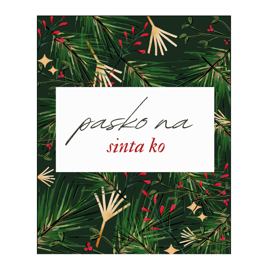 Christmas Greeting Card 93