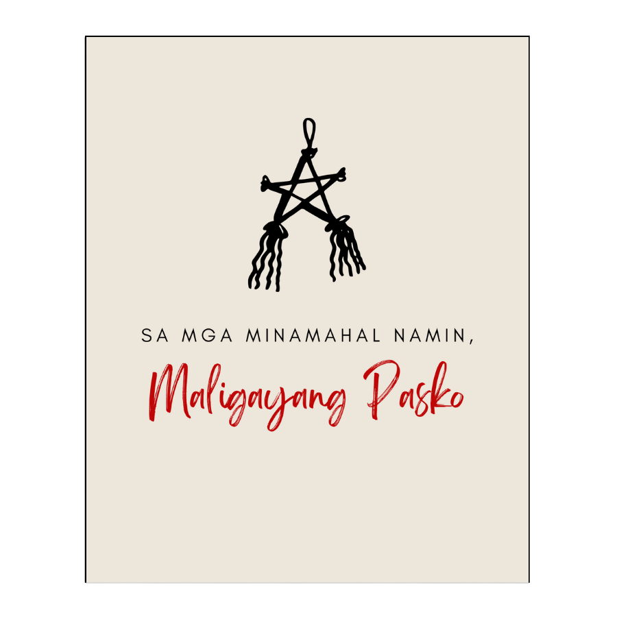 Christmas Greeting Card 98