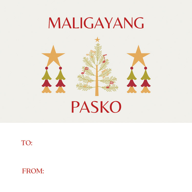 Christmas Gift Cards 52