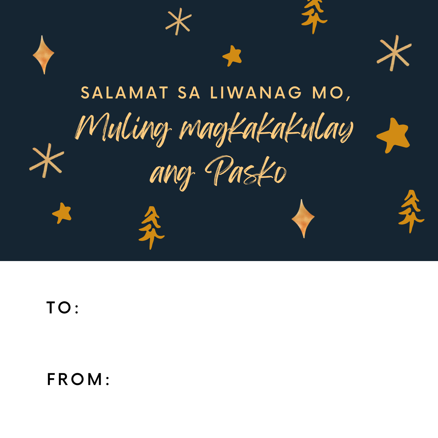 Christmas Gift Cards 99